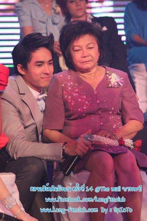 หมอก้อง สรวิชญ์ งานคอนเสิร์ตคิดถึงแม่ ครั้งที่ 14 @ MCC HALL เดอะมอลล์บางกะปิ