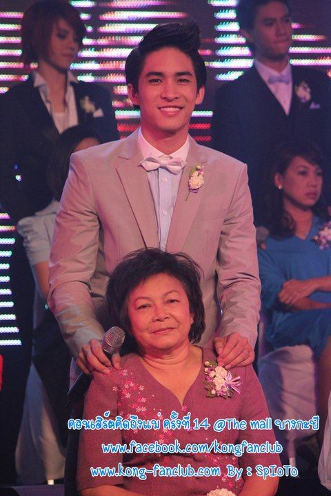 หมอก้อง สรวิชญ์ งานคอนเสิร์ตคิดถึงแม่ ครั้งที่ 14 @ MCC HALL เดอะมอลล์บางกะปิ