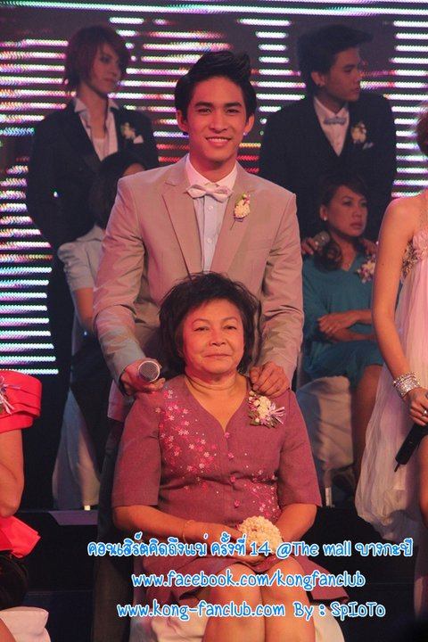 หมอก้อง สรวิชญ์ งานคอนเสิร์ตคิดถึงแม่ ครั้งที่ 14 @ MCC HALL เดอะมอลล์บางกะปิ