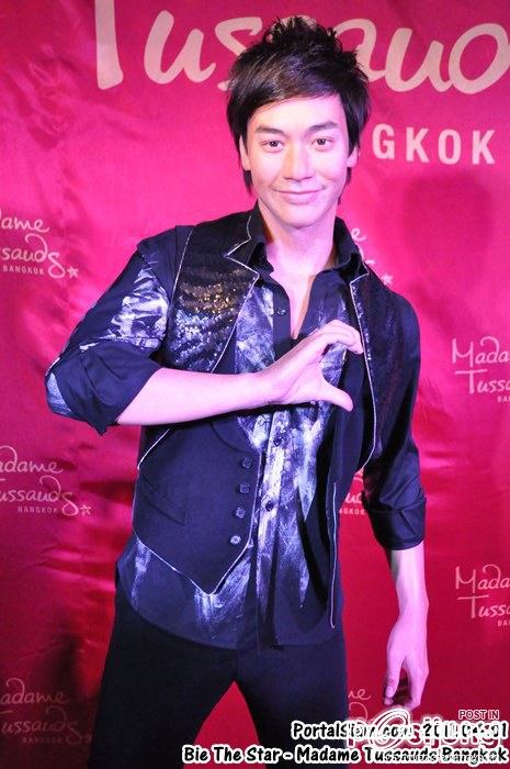 บี้ เดอะสตาร์