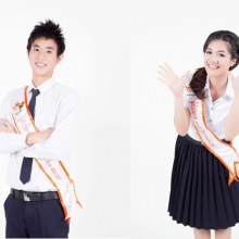 ผู้ชนะประกวด ดาว-เดือน ม.ขอนแก่น 54