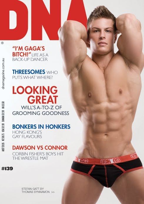 ของนอกของล่ำ