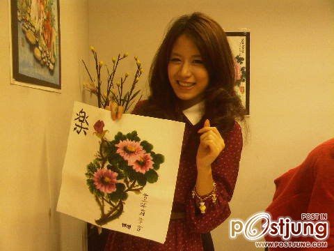 พี่ฟาง KAMIKAZE