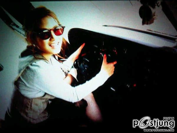 พี่ฟาง KAMIKAZE