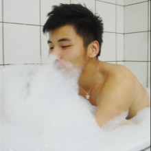 มันคือ ศิลปะ By Chay-ake