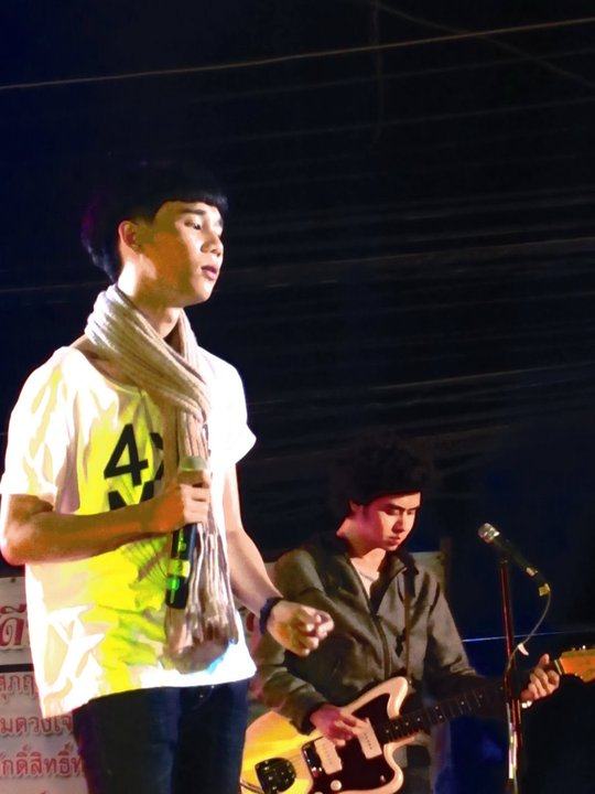 ดิว Better Weather ^_^