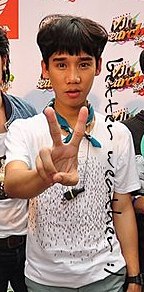 ดิว Better Weather ^_^