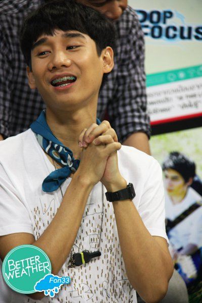 ดิว Better Weather ^_^