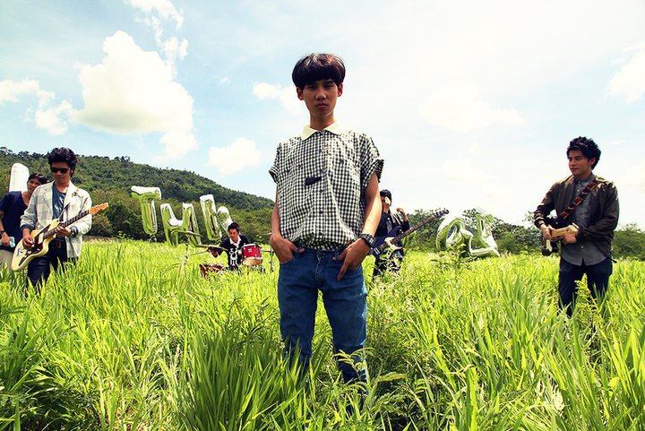ดิว Better Weather ^_^