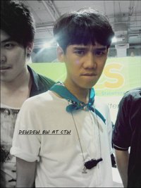 ดิว Better Weather ^_^