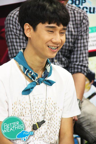 ดิว Better Weather ^_^