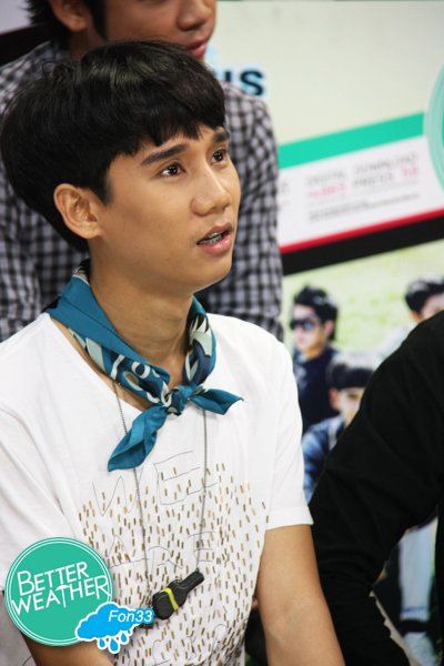 ดิว Better Weather ^_^
