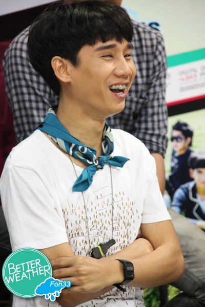 ดิว Better Weather ^_^