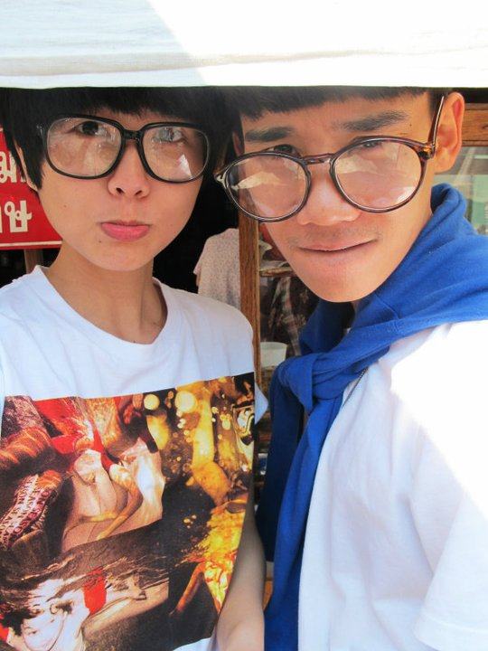 ดิว Better Weather ^_^