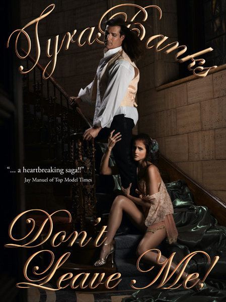 อย่าทิ้งฉันไป