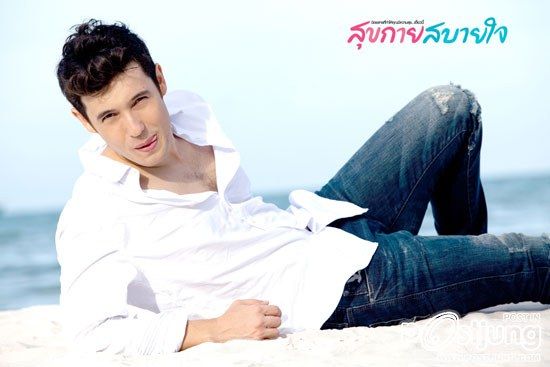 แอนดริวสุขกายสบานใจ