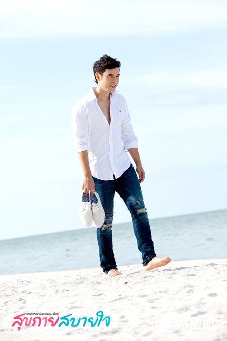 แอนดริวสุขกายสบานใจ