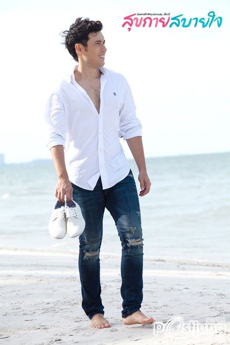 แอนดริวสุขกายสบานใจ