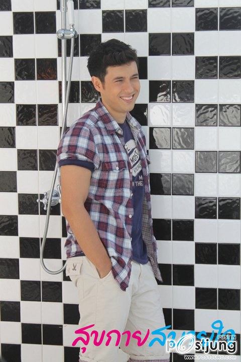 แอนดริวสุขกายสบานใจ