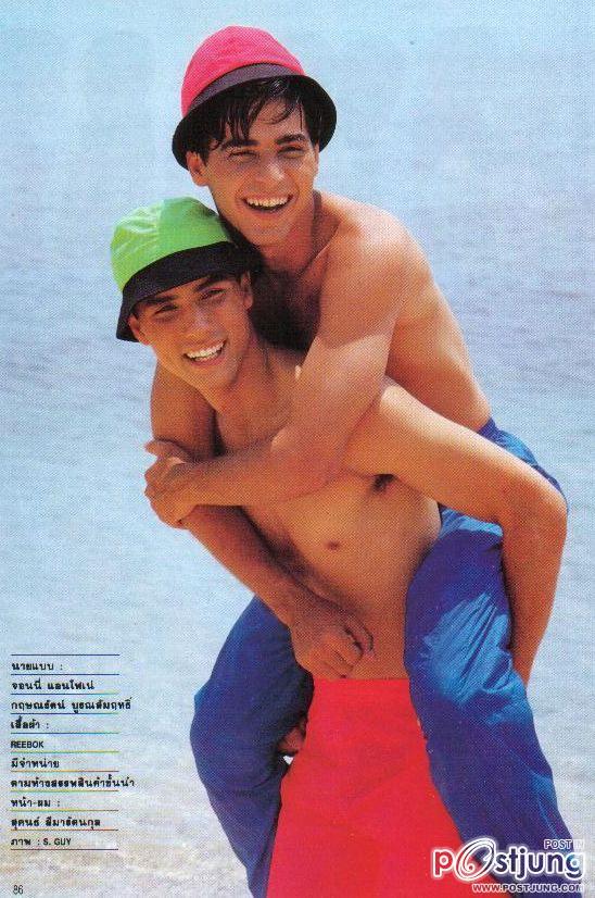 พี่จอนนี่คัมแบ็ค2