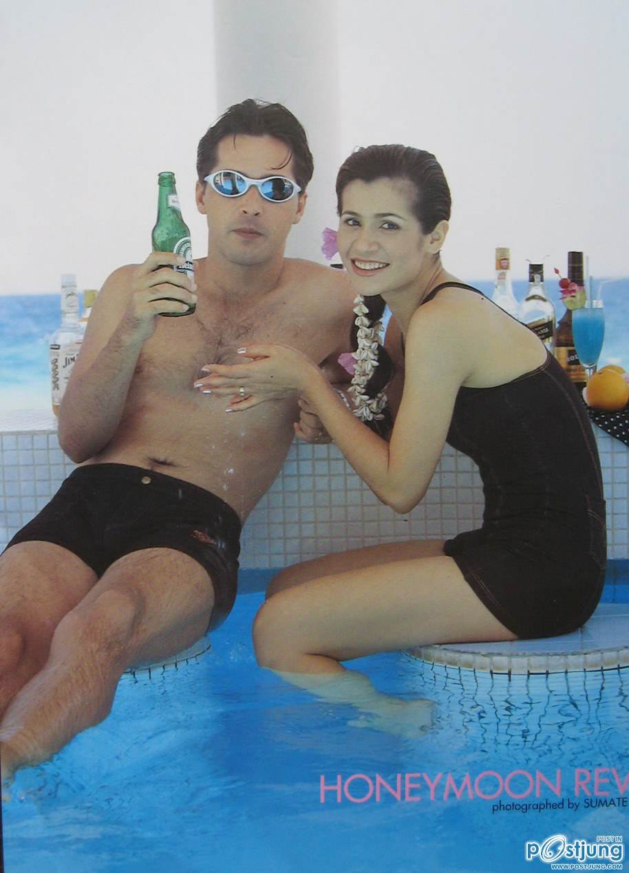 พี่จอนนี่คัมแบ็ค2