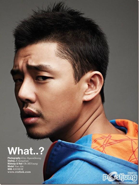 ตกหลุ่มรักเค๊าคนเนี้ย