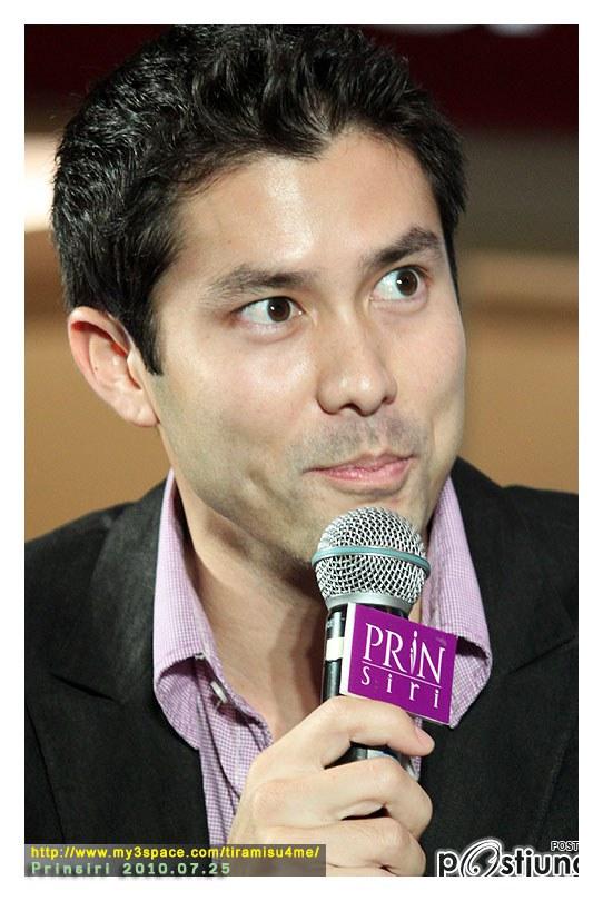 พี่สมาร์ทหล่อๆๆๆ