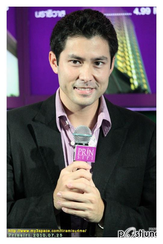 พี่สมาร์ทหล่อๆๆๆ