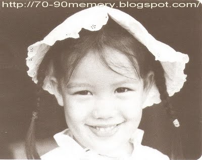 นิโคล เทริโอ