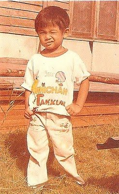 พี่หนุ่ม ศรราม (อีกสักรูป)