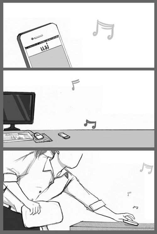 การ์ตูนซึ้ง ๆ เสียงเรียกเข้า...จากใจของแม่