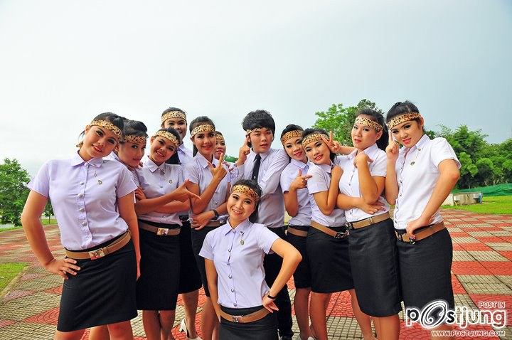 ร่วมเชียร์ พวกเรา สำนักวิชาวิทยาศาสตร์สุขภาพ มหาวิทยาลัยราชภัฏเชียงราย