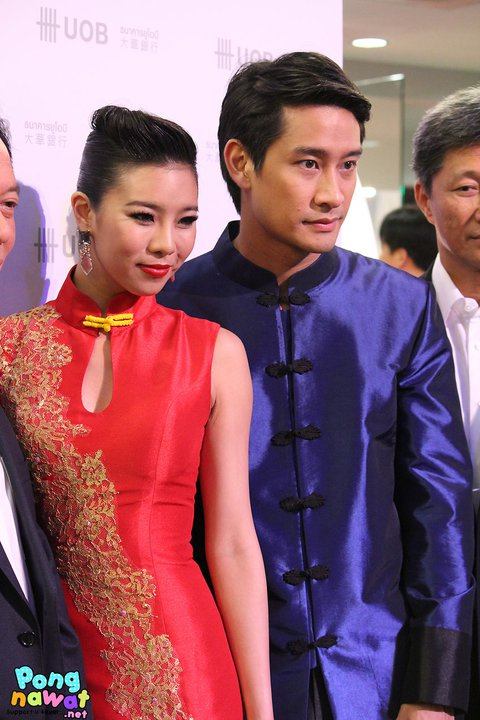 ป้อง-ณวัฒน์ งานเปิดธนาคาร UOB สาขาสามแยก