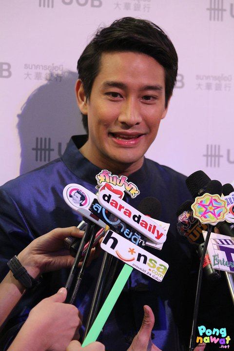 ป้อง-ณวัฒน์ งานเปิดธนาคาร UOB สาขาสามแยก