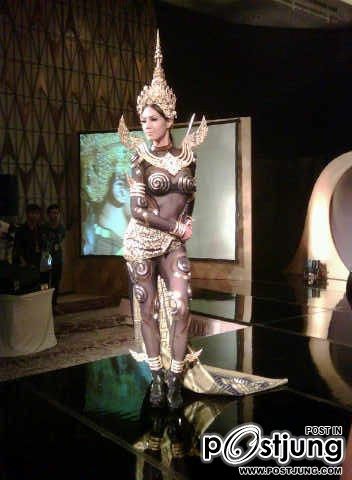 อุ๊ย ของตก