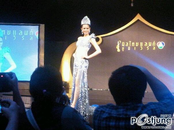 ชุดหลัก