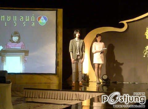 ผู้ชนะการประกวดออกแบบชุดแต่งการประจำชาติ