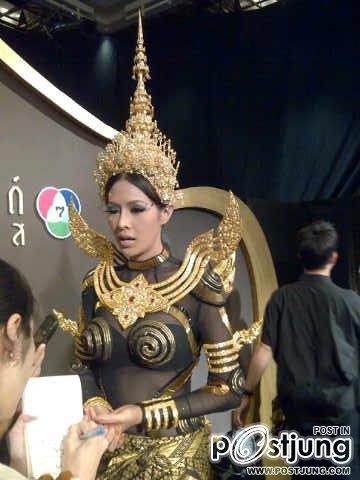 อุ๊ย ของตก