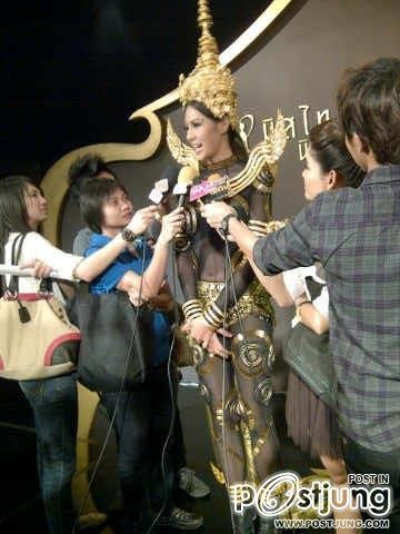 อุ๊ย ของตก