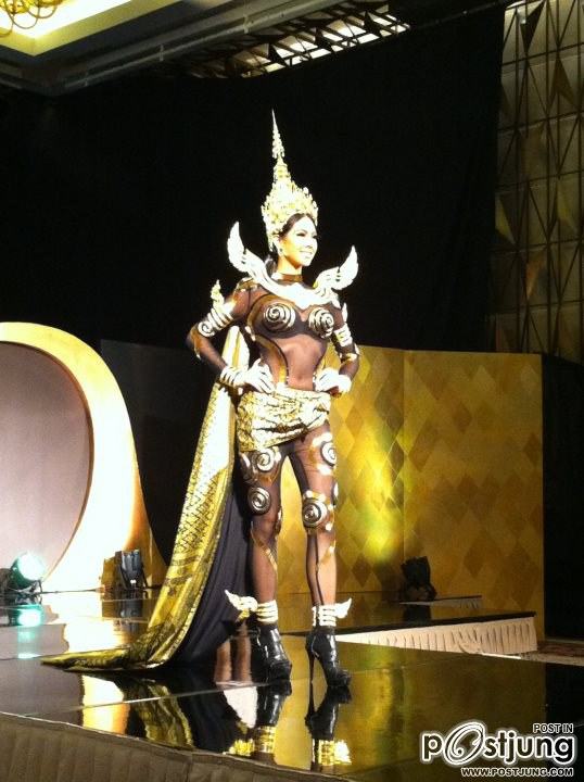 ชุดประจำชาติ เหมราชนารี