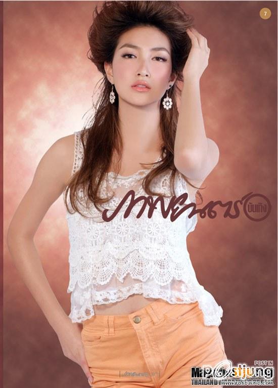 แพนเค้ก-เขมนิจ @ ภาพยนตร์บันเทิง vol.37 no.1804 August 2011