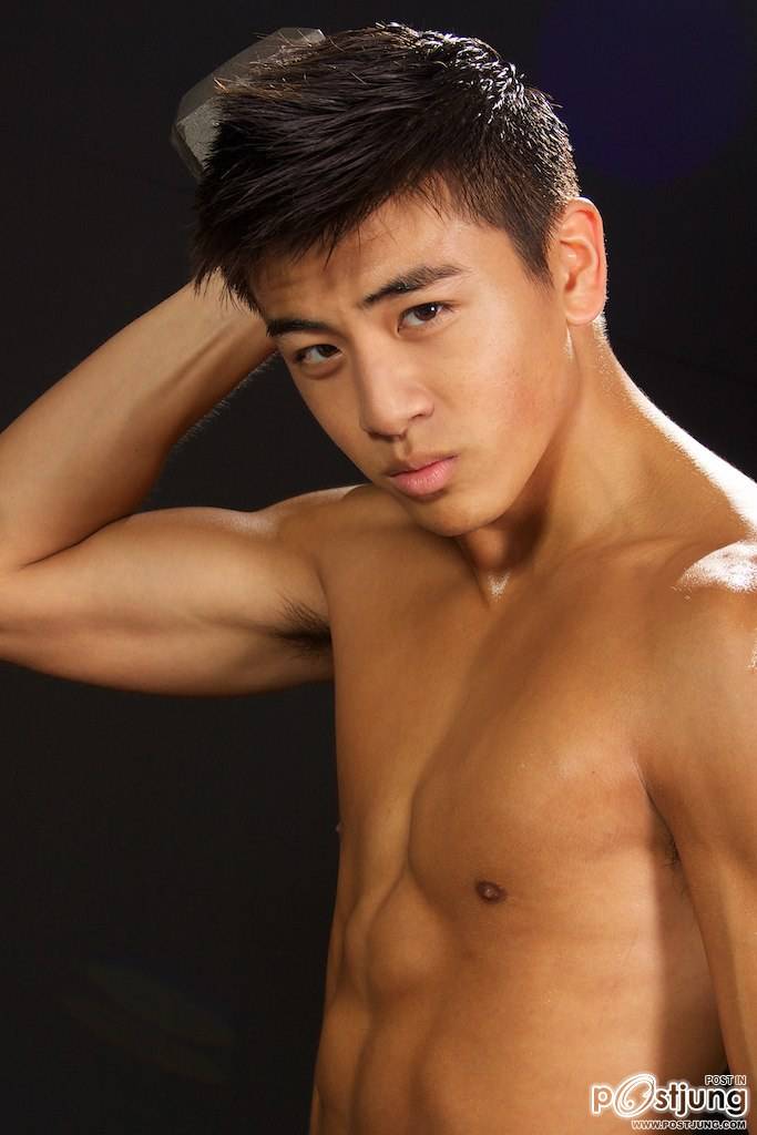 อาโซ๊ยตี๋สุดซี๊สสสสสสสสสสส..