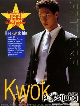 ไปว่ายน้ำกับ Leslie Kwok นักกีฬาสิงคโปร์กัน By Chay-ake