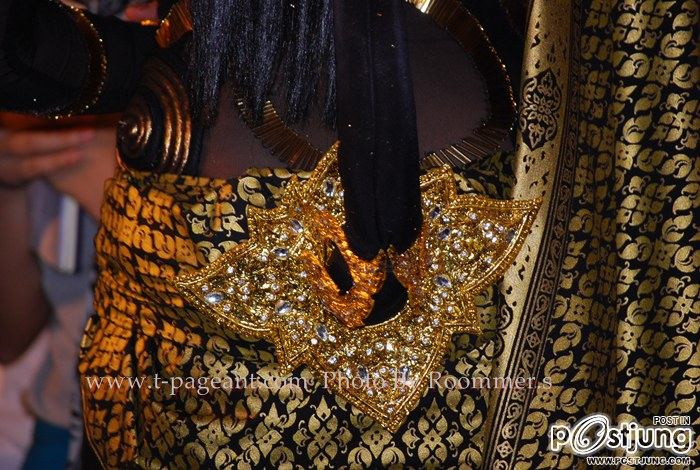 เ่อ่อม นอยด์ชุดประจำชาติไทย ??