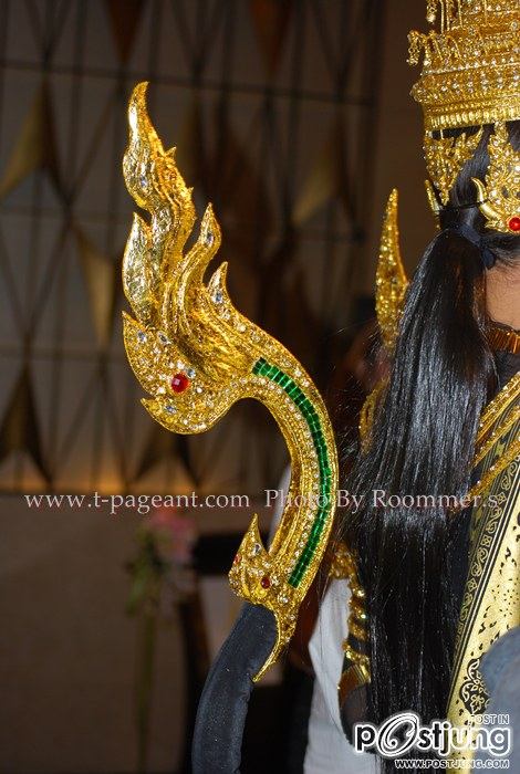 เ่อ่อม นอยด์ชุดประจำชาติไทย ??