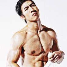 นายแบบเปรียวเล่มล่าสุด