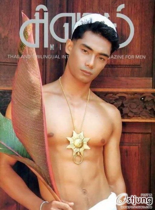 ชายไทยคมเข้ม