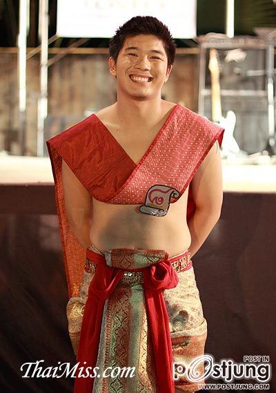 ชายไทยคมเข้ม