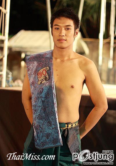 ชายไทยคมเข้ม