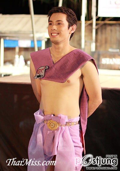 ชายไทยคมเข้ม